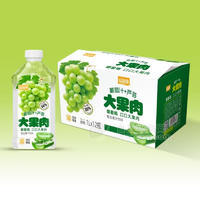 益和源葡萄汁+蘆薈大果肉復(fù)合果汁飲料飲品招商1L