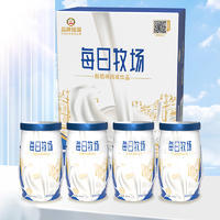 每日牧場酸奶味風味飲品飲料招商180ml