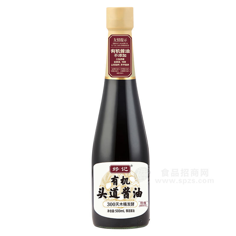 木桶酿造有机酱油酿造酱油调味品厂家招商500mL