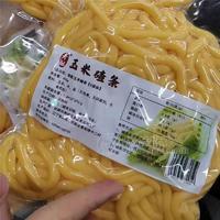 撫順奇醞牌叉子條 玉米碴子鮮方便粗面叉條代餐炒馇子酸湯子禮盒