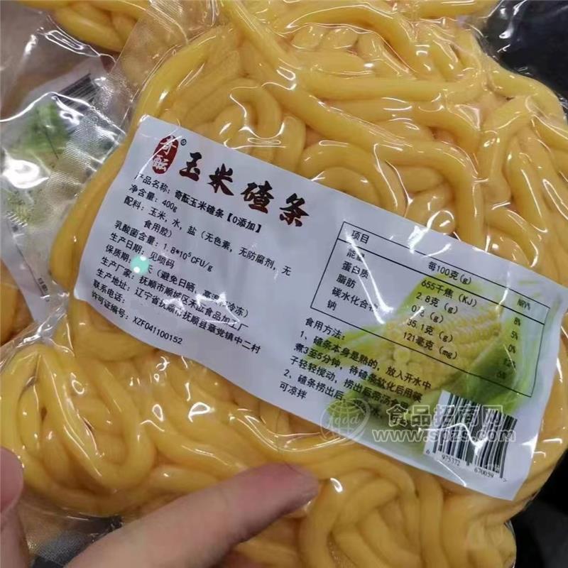 撫順奇醞牌叉子條 玉米碴子鮮方便粗面叉條代餐炒馇子酸湯子禮盒