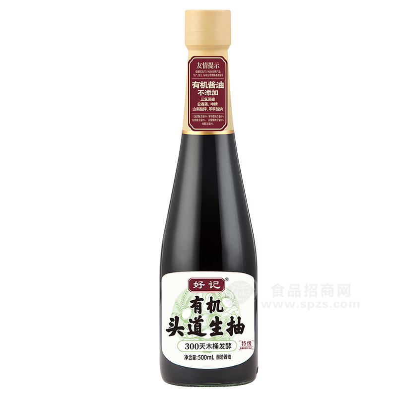 木桶酿造有机头道生抽酿造酱油调味品厂家招商500mL