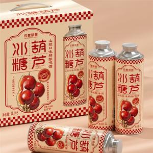 青岛印象原浆啤酒代加工、定制、OEM