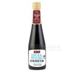 木桶酿造有机淡盐生抽酿造酱油调味品厂家招商500mL