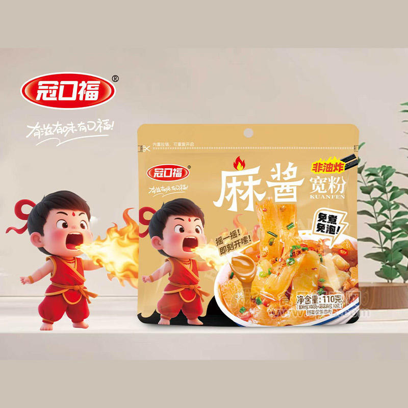 冠口福宽粉麻酱摇一摇休闲食品零食厂家招商110g