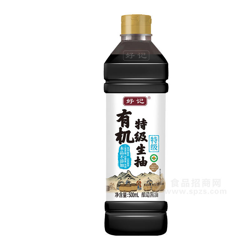 木桶酿造有机特级生抽酿造酱油调味品厂家招商500mL