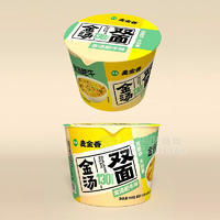 麥金香方便面雙面塊金湯肥牛味方便食品廠家招商166g
