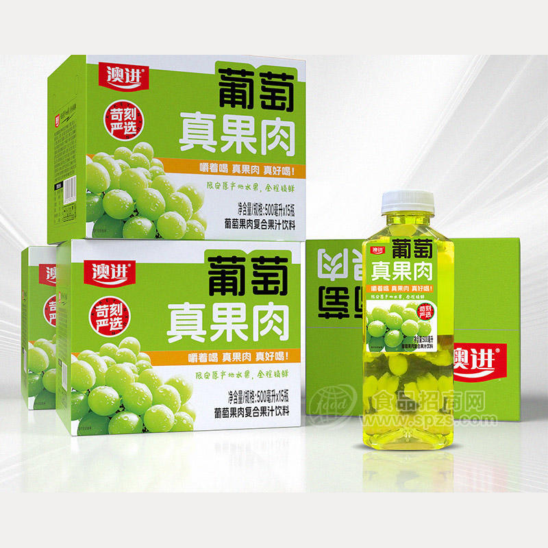 澳进葡萄真果肉复合果汁饮料箱装招商500ml×15瓶