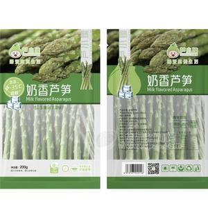 芦小臻速冻芦笋