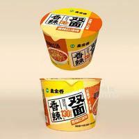 麥金香方便面雙面塊香辣紅湯味方便食品廠家招商168g