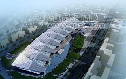 第113届全国糖酒商品交易会