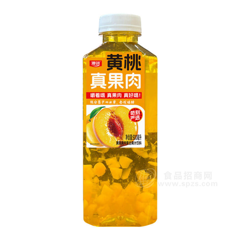 澳进黄桃真果肉复合果汁饮料瓶装招商500ml