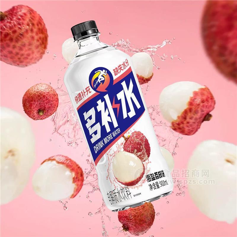 荔枝味電解質(zhì)飲料900ml
