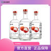 荔枝果酒加工定制果酒oem