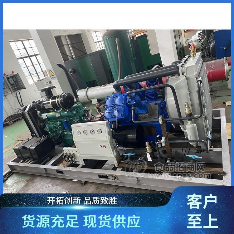40MPA閥門氣密性試驗用空壓機