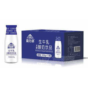 益力添生牛乳發(fā)酵酸奶飲品飲料廠家招商320g