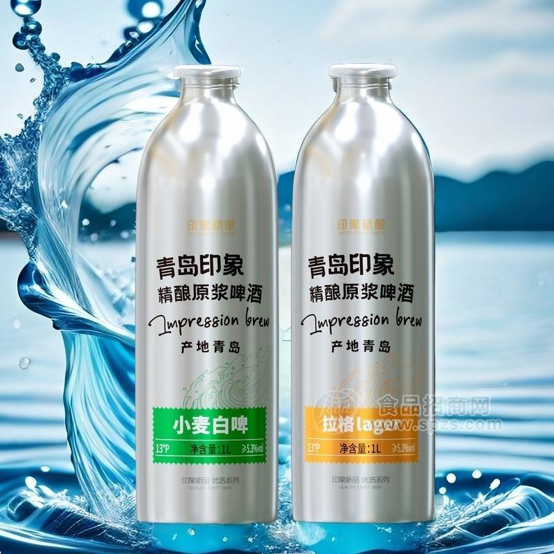 不銹鋼精釀原漿啤酒，青島產(chǎn)地，青島國際啤酒節(jié)熱銷，原漿啤酒