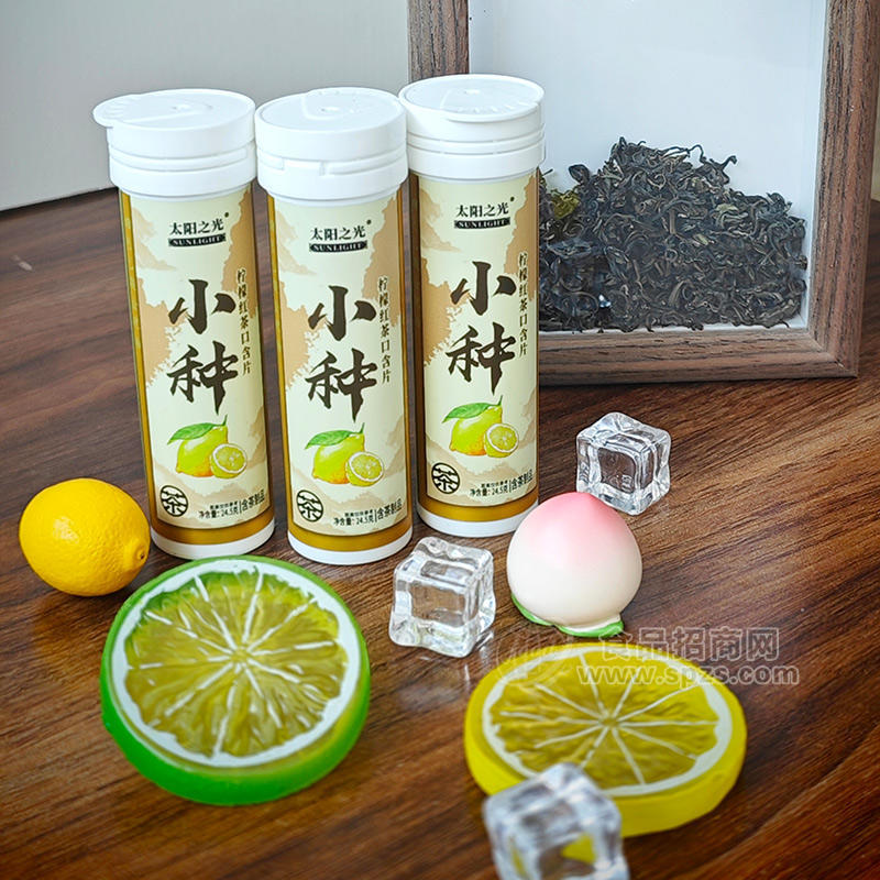 太阳之光含片柠檬红茶口含片含茶制品厂家招商24.5g