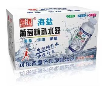 粵港海鹽葡萄糖補水液風(fēng)味飲料箱裝600ml