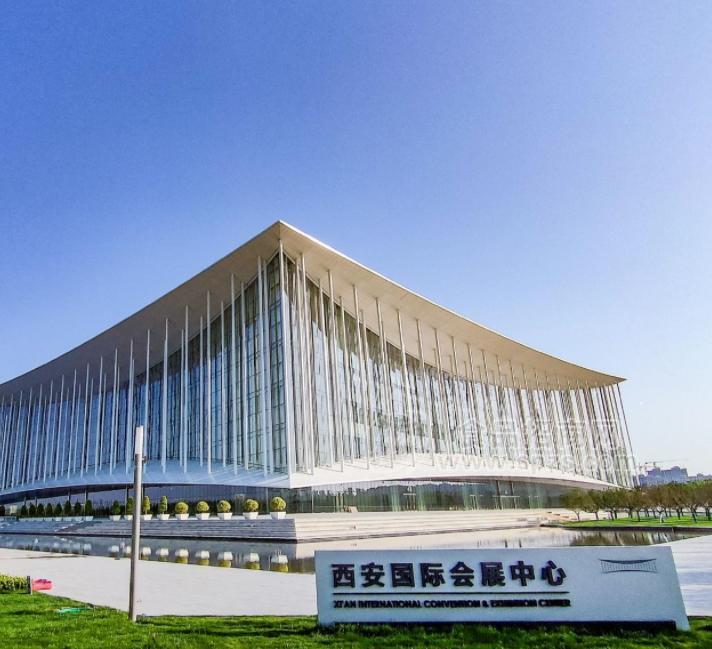 2025第三届中国国际食品工业品牌博览会暨第十七届中国西安国际糖酒食品博览会