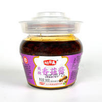 壇樂美大塊香菇醬下飯醬休閑食品廠家招商280g