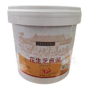 晟杭食品二八醬商用2.5kg桶裝花生芝麻混合醬熱干面涼皮火鍋