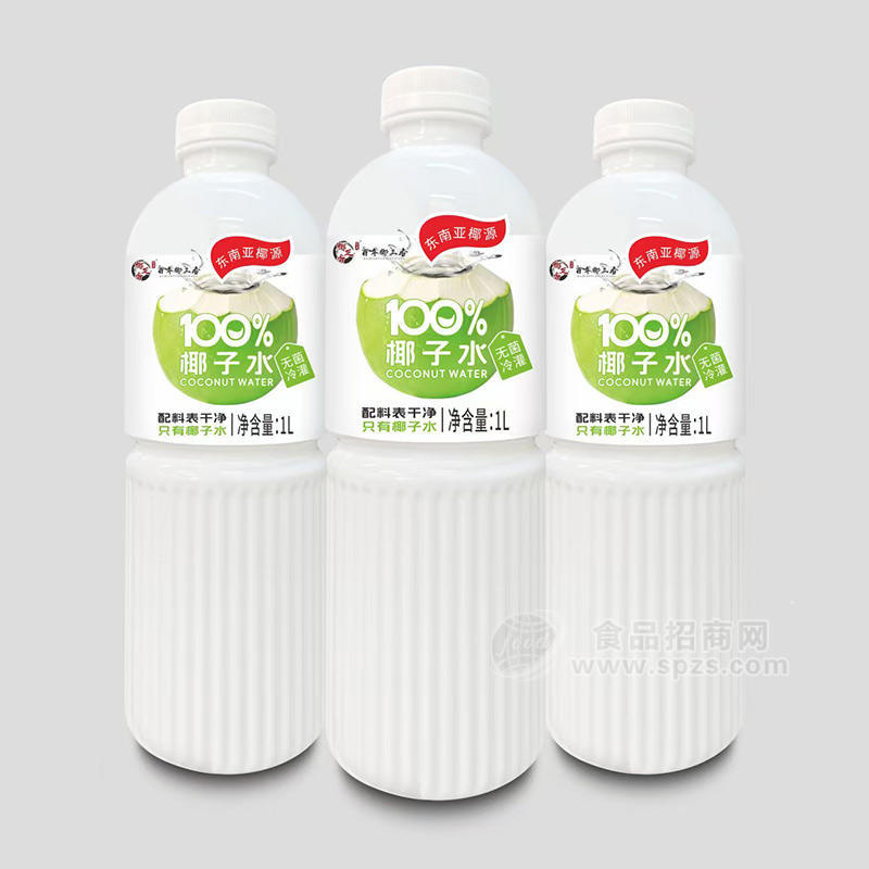 椰正香椰子水100%无菌冷罐饮料饮品厂家招商1L