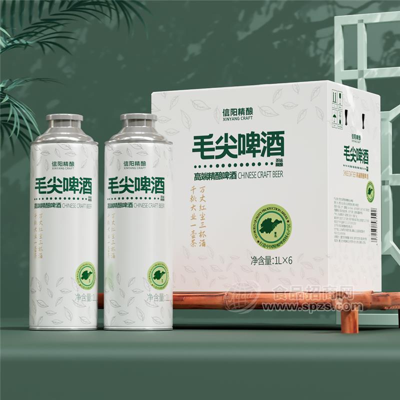毛尖精釀茶啤，青島產(chǎn)地，青島國際啤酒節(jié)熱銷產(chǎn)品，原漿啤酒