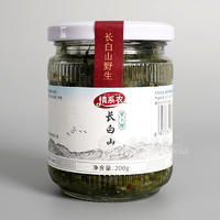 情系農(nóng)山胡蘿卜纓山野菜