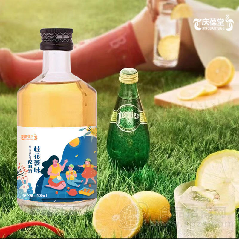 桂花姜味配制酒贴牌代加工果酒oem