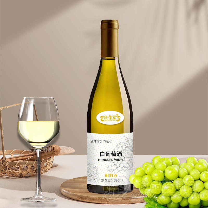 白葡萄酒加工定制低浓度酒贴牌
