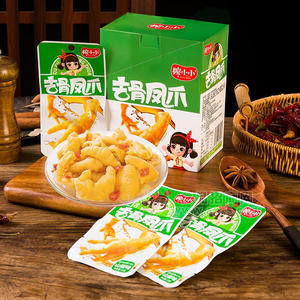 婉小小去骨鳳爪山椒味零售一元休閑食品零食廠家招商盒裝