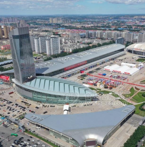 第14届哈尔滨国际糖酒食品交易会