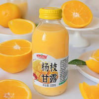 五谷满仓杨枝甘露复合果汁饮料饮品厂家招商300ml