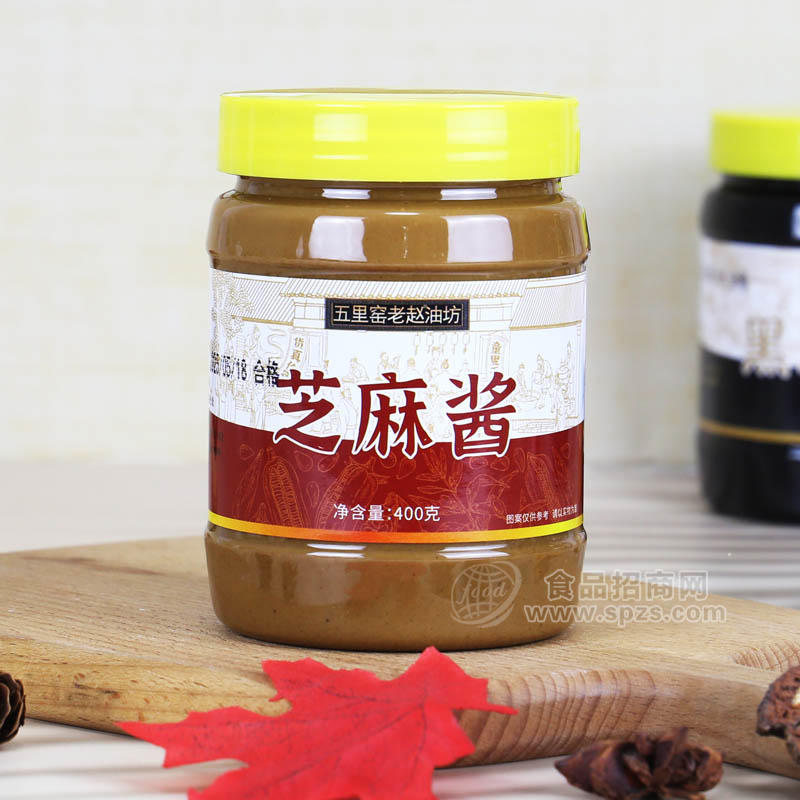 晟杭食品芝麻醬家用400克瓶裝純芝麻醬熱干面涼皮火鍋批發(fā)