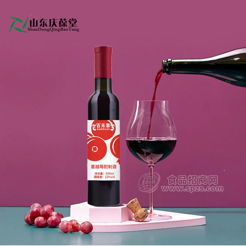 蔓越莓配制酒加工定制果酒oem