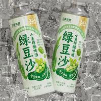 綠豆沙精釀茶啤，青島產(chǎn)地，青島國(guó)際啤酒節(jié)熱銷產(chǎn)品，原漿啤酒