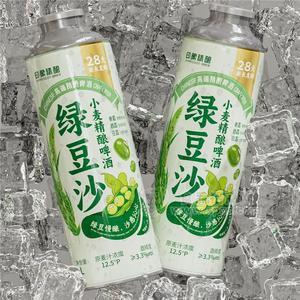 綠豆沙精釀茶啤，青島產(chǎn)地，青島國(guó)際啤酒節(jié)熱銷產(chǎn)品，原漿啤酒