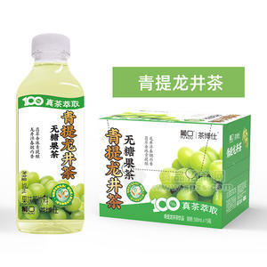 葡口青提龍井茶無糖果茶飲料飲品廠家招商500ml