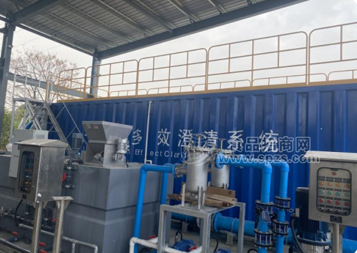 微砂（加砂）沉淀池高效處理污水源頭工廠