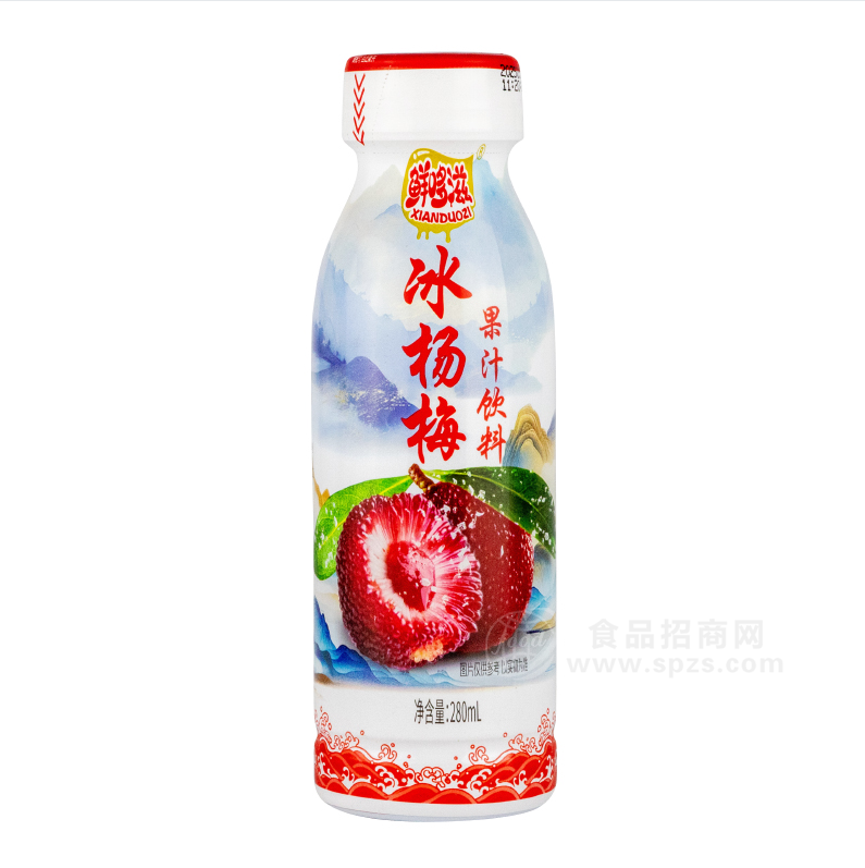 鲜哆滋冰杨梅果汁饮料280ml