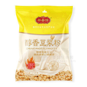 祥泰浩醇香豆浆粉冲调食品厂家招商袋装
