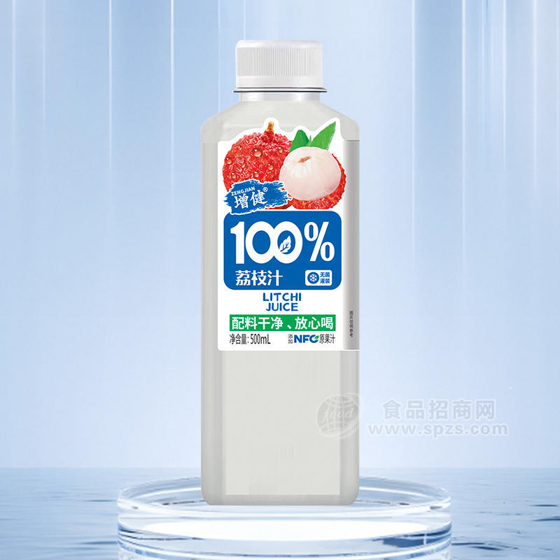 增健荔枝汁100%無菌罐裝NFC原果汁飲料飲品招商500ml
