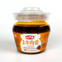 壇樂美香辣牛肉醬下飯醬休閑食品廠家招商280g