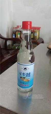 9度食醋