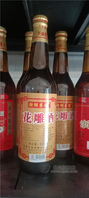 浙紹東湖花雕酒
