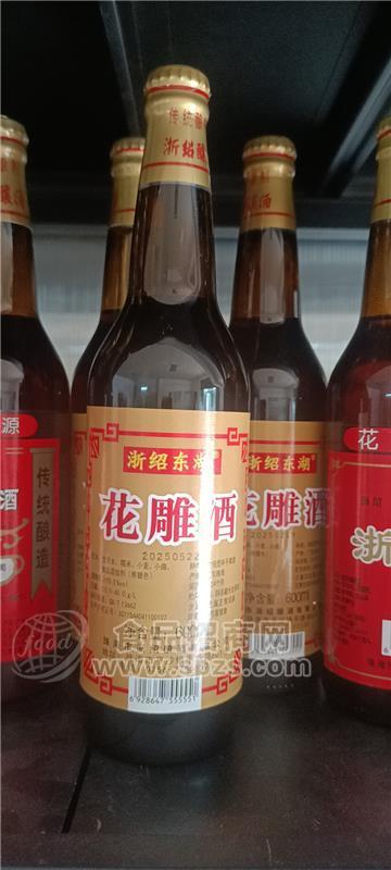 浙紹東湖花雕酒
