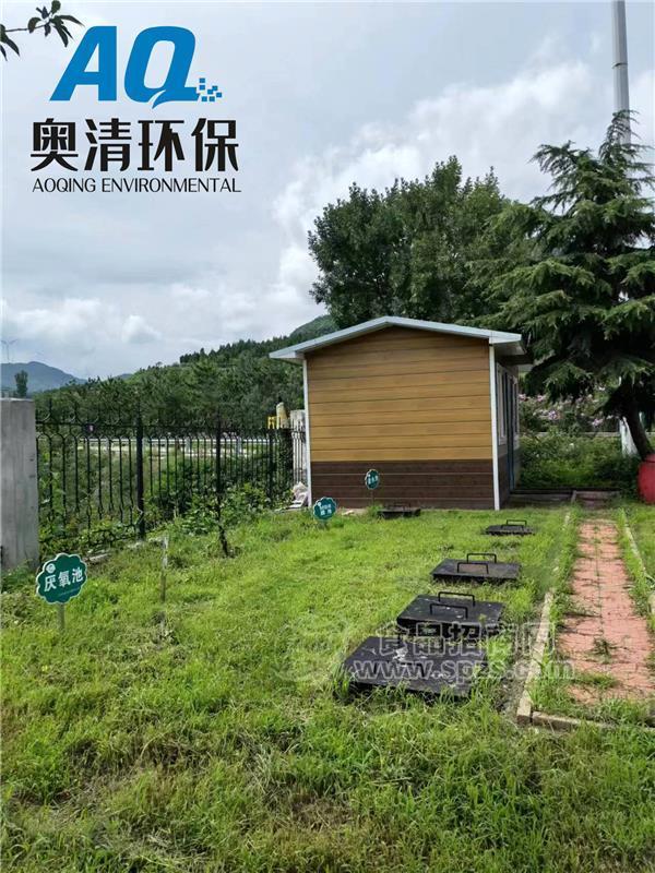 服務(wù)區(qū)收費(fèi)站污水處理設(shè)備工藝流程