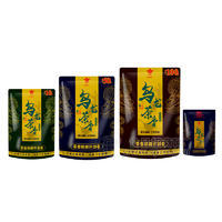 那些年槟榔乌龙茶香槟榔茶香浓郁厂家招商袋装