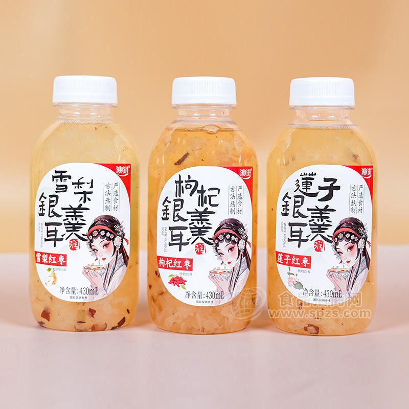 澳进银耳羹植物饮料饮品饮品厂家招商430ml